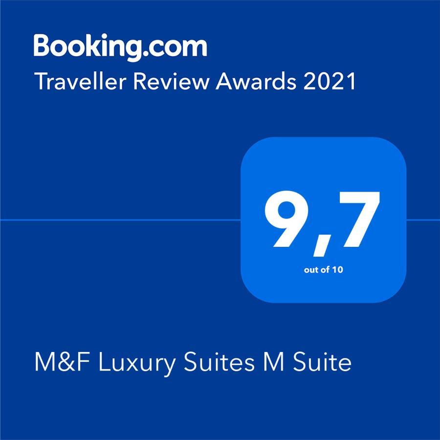 M&F Luxury Suites M Suite Θεσσαλονίκη Εξωτερικό φωτογραφία